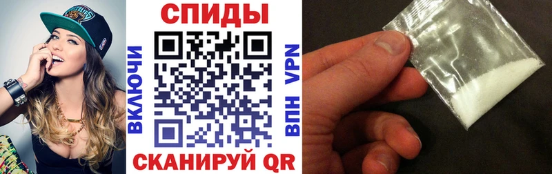 МЕГА ССЫЛКА  Куровское  АМФЕТАМИН 97% 
