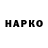 ЭКСТАЗИ VHQ Taisa Kasaliew