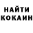 МЕТАДОН кристалл BEPbRUS