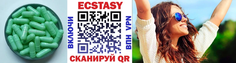 МЕГА как войти  Куровское  Ecstasy 250 мг  где купить наркотик 