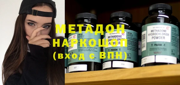 ПСИЛОЦИБИНОВЫЕ ГРИБЫ Аша