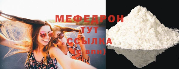 мет Корсаков