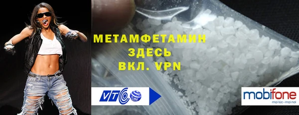 скорость Краснотурьинск