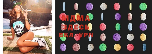 скорость Краснотурьинск