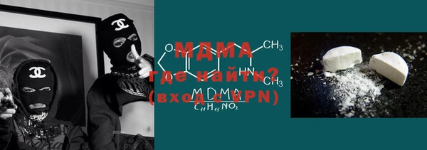 ПСИЛОЦИБИНОВЫЕ ГРИБЫ Аша