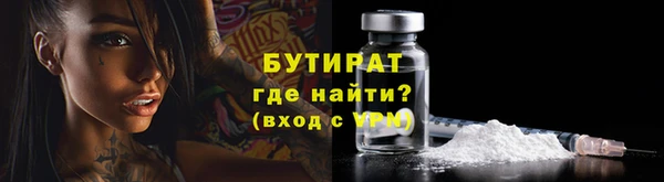 ПСИЛОЦИБИНОВЫЕ ГРИБЫ Аша
