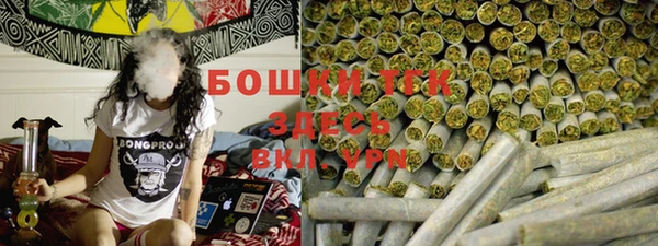 дурь Красноперекопск