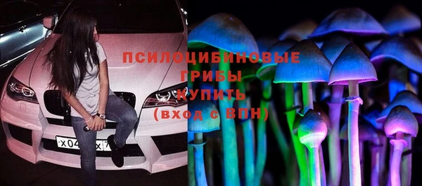 дурь Красноперекопск