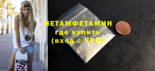 дурь Красноперекопск