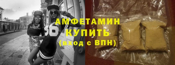 мет Корсаков