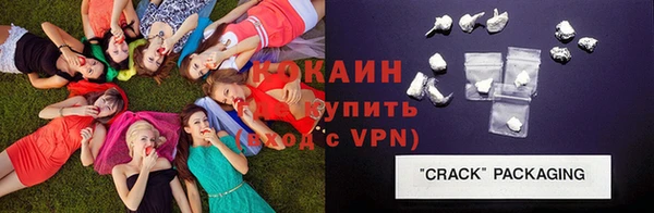 скорость Краснотурьинск