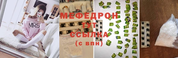 ПСИЛОЦИБИНОВЫЕ ГРИБЫ Аша