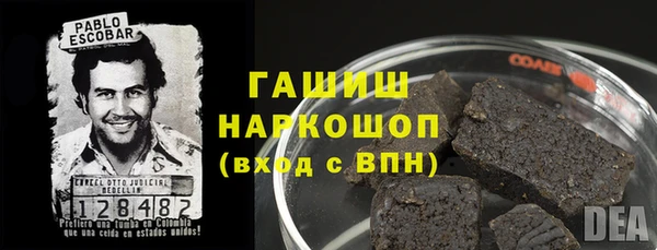 скорость Краснотурьинск