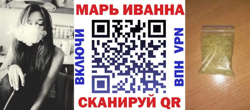 Шишки марихуана марихуана  мега маркетплейс  Куровское 